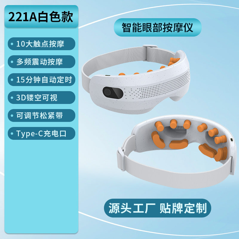Visual eye protection device heating cross-border smart Bluetooth eye massager rhythm eye mask custom eye massager