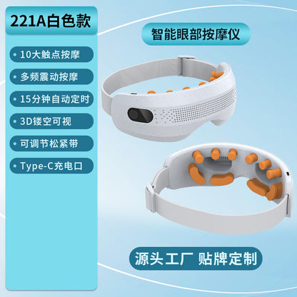 Visual eye protection device heating cross-border smart Bluetooth eye massager rhythm eye mask custom eye massager
