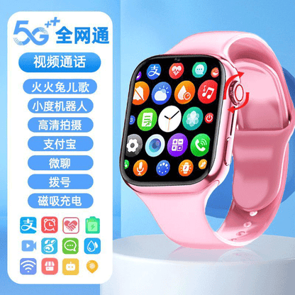 Tuner smart children's phone watch 5G full Netcom 4G video call positioning plug-in card for boys and girls junior and high school students special for teenagers and adults can access the Internet with WeChat homework help to take pictures