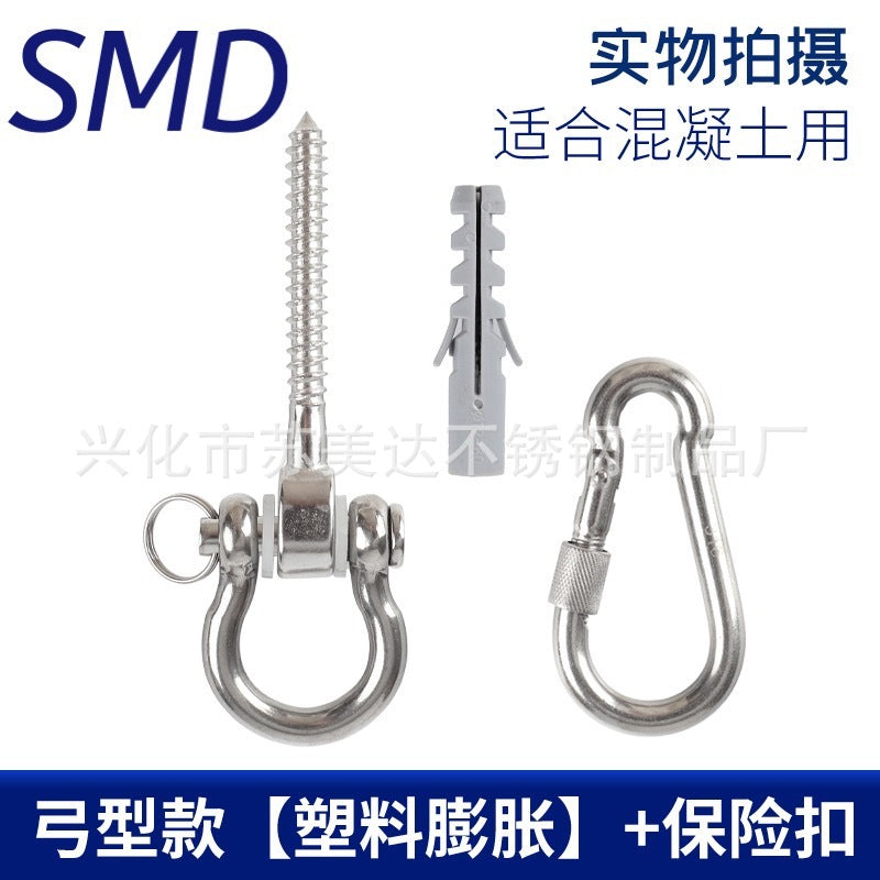 Boxing Punching Bag Hook Swing Buckle Yoga Hammock Hanging Accessories Outdoor Swing Hook