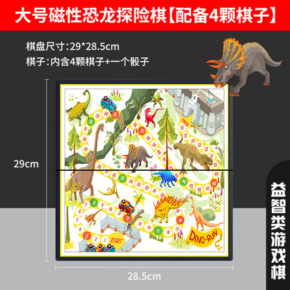Flying chess, magnetic, foldable, portable, primary school children's educational toys, parent-child magnet game chess