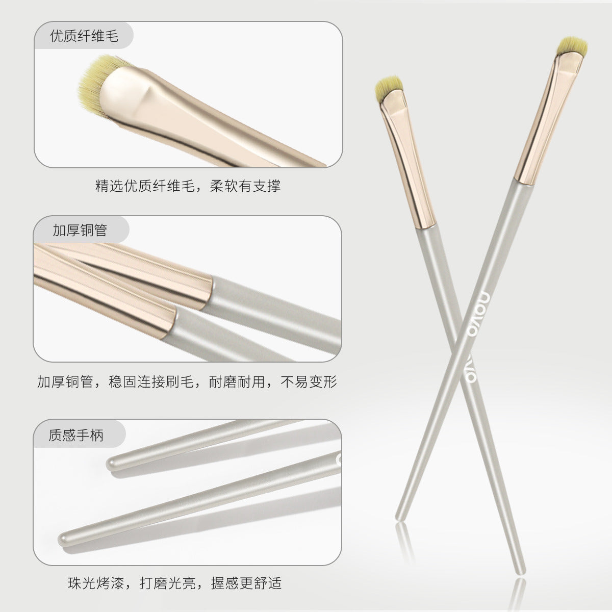NOVO crescent makeup brush, eyeliner brush, blending brush, eye brush, down to silkworm detail brush, multi-functional makeup tool