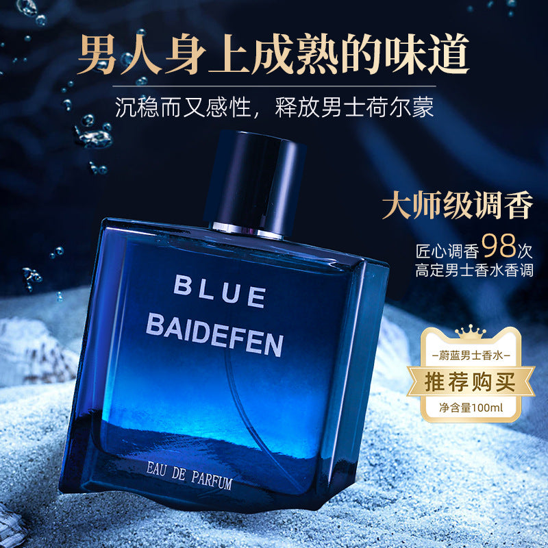 Passion men's perfume long-lasting eau de laura gentleman blue fresh charm temptation gentleman wood perfume manufacturers wholesale