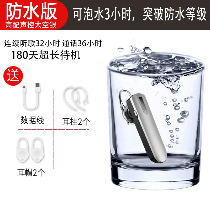 Wireless bluetooth headset 5.0 waterproof super long standby earplugs driving can answer calls oppo hanging ear in-ear universal vivo Apple X Huawei sports running men and women