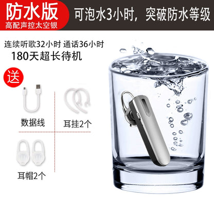 Wireless bluetooth headset 5.0 waterproof super long standby earplugs driving can answer calls oppo hanging ear in-ear universal vivo Apple X Huawei sports running men and women