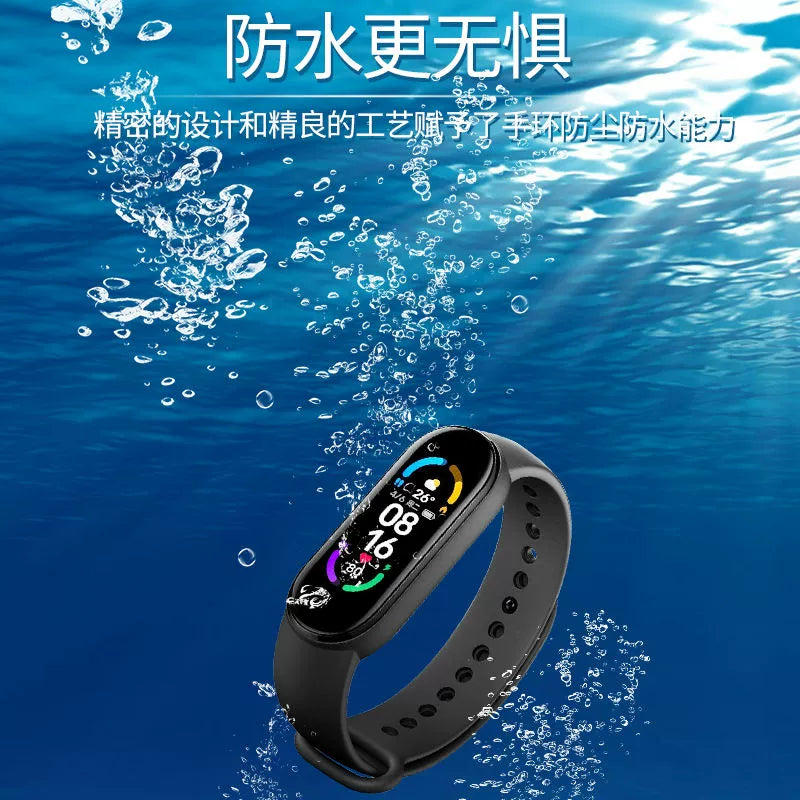 Smart bracelet junior high school female student sports electronic male waterproof Huawei Xiaomi vivo suitable for charging watch