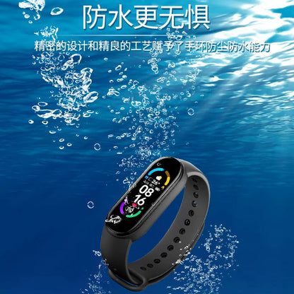 Smart bracelet junior high school female student sports electronic male waterproof Huawei Xiaomi vivo suitable for charging watch