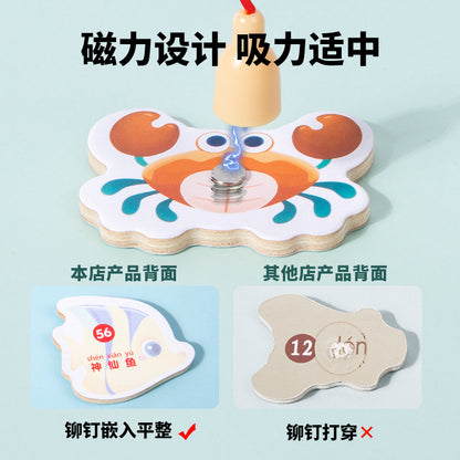 Children's magnetic fishing toys 1 to 3 years old 2 boys and girls 6 puzzle kids toddler baby two and a half years old gifts