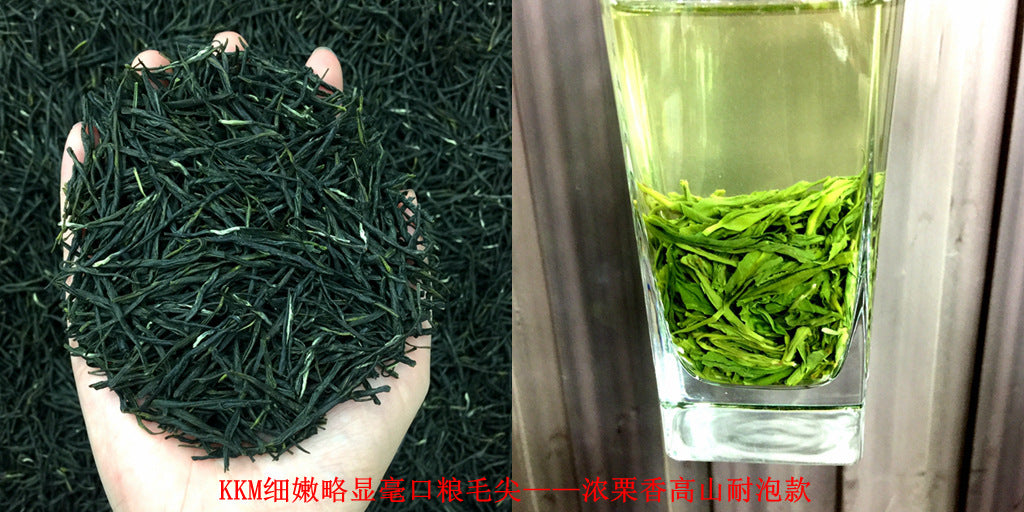 Tea Gift: Yunwu Fried Green Bulk Green Tea Tea Bulk Xinyang Craft Yuxin Jian Maojian Tea