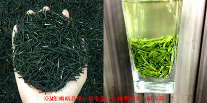Tea Gift: Yunwu Fried Green Bulk Green Tea Tea Bulk Xinyang Craft Yuxin Jian Maojian Tea