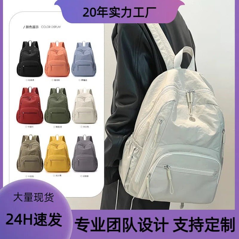New ultralight waterproof parachute nylon cloth women's large capacity puff bag fashion niche women's backpack