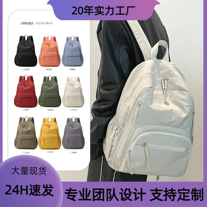 New ultralight waterproof parachute nylon cloth women's large capacity puff bag fashion niche women's backpack