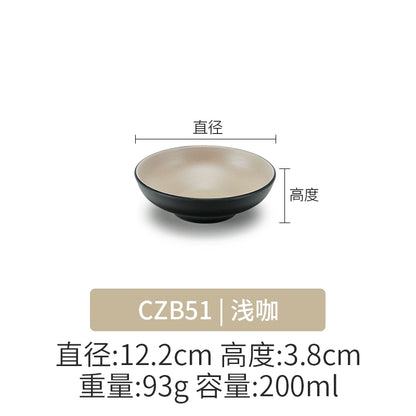 Retro Noodle Shop Imitation Porcelain Two-color Plastic Frosted Bamboo Hat Bowl