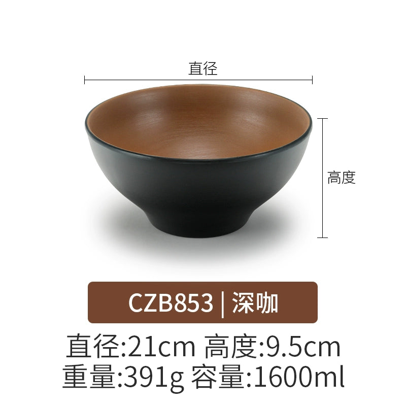 Retro Noodle Shop Imitation Porcelain Two-color Plastic Frosted Bamboo Hat Bowl