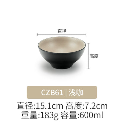 Retro Noodle Shop Imitation Porcelain Two-color Plastic Frosted Bamboo Hat Bowl