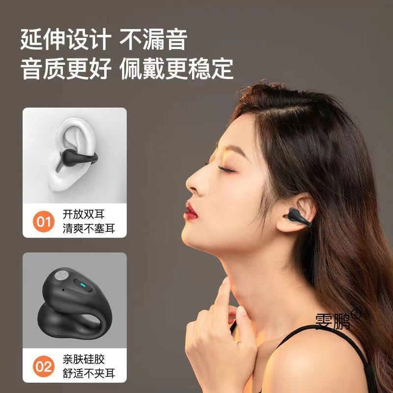 True bone conduction clip-on bluetooth headset wireless  binaural high-value, ultra-clear sound quality, ultra-long standby