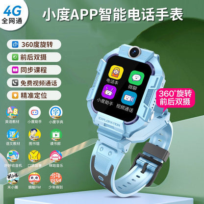 4G kids phone watch smart location phone watch elementary school student voice video call kids boy