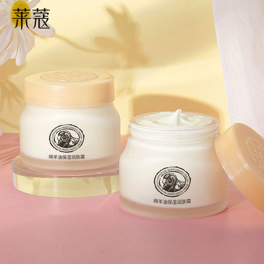 Australian sheep oil 90g moisturizing cream autumn and winter hydration moisturizing skin care cream FDA cosmetics