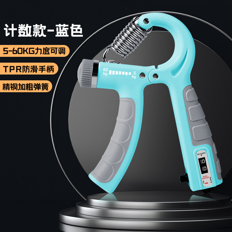 Adjustable electronic counting grip strength device, 10-100kg unisex muscle exercise fitness hand strength device
