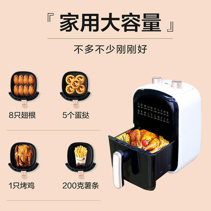6L air fryer large capacity multi-function air electric fryer household automatic all-in-one square oil-free M