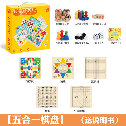 Wooden Multifunctional Indoor Games Chess, Ludo, Adult Interactive Board Game Gifts, Children's Toys Puzzle