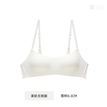 Seamless thin underwear summer big breasts show small breasts white sports gathered one-piece fixed flat small low bra