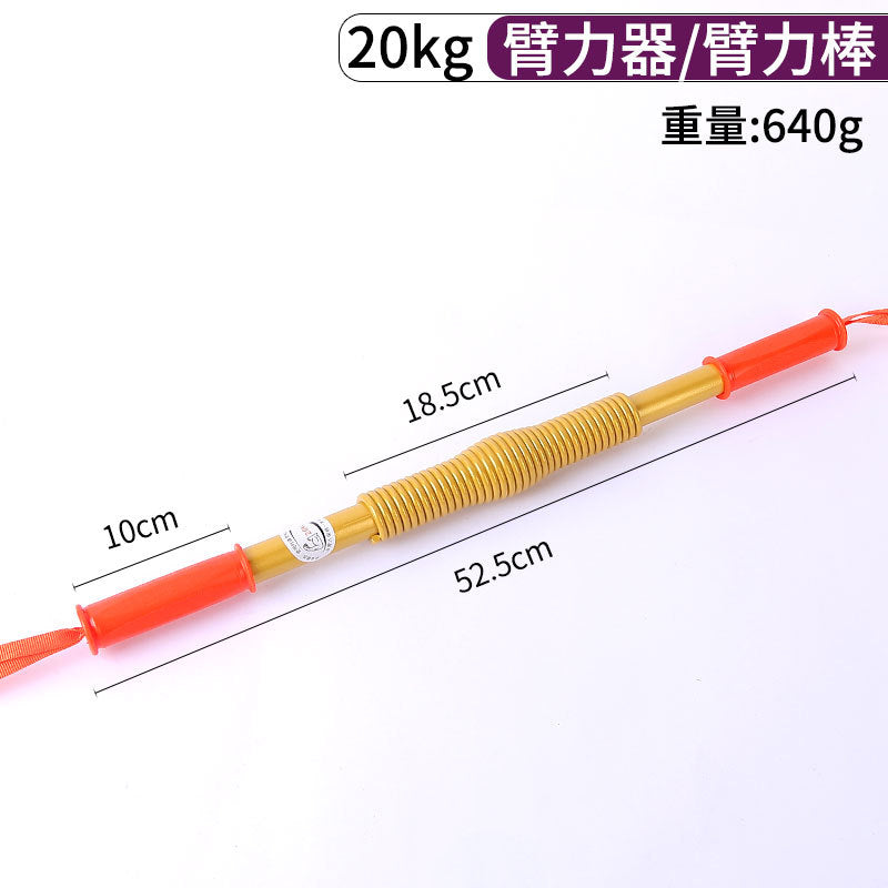 Spring Arm Strength Bar Men's Home Women's Arm Strength Device 30kg 50kg 60kg Fitness Arm Strength Device Breast Expansion