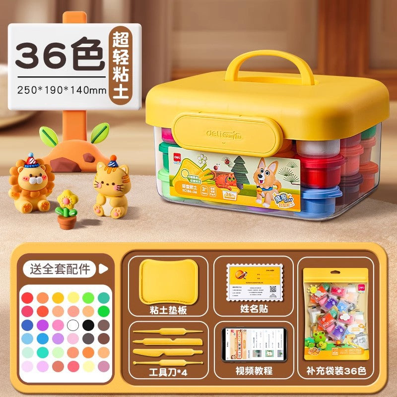 Deli YC186 Ultra Light Clay Plasticine Food Grade Light Clay Kids Dough Toy Set Tools