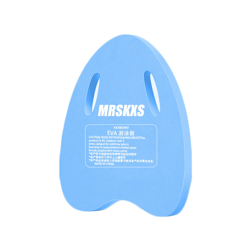 Swimming floating board back drifting novices assist adults and children buoyancy A-board beginners water sports equipment water boarding