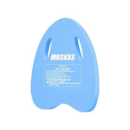 Swimming floating board back drifting novices assist adults and children buoyancy A-board beginners water sports equipment water boarding