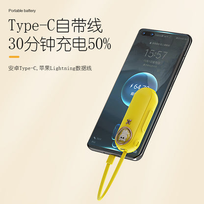 The new cute pet cartoon capsule power bank is small and portable, with its own cable and 5000 mAh power bank