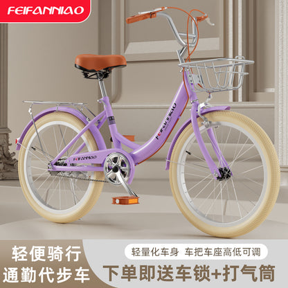 Adult bicycle ladies commuter bike 20 inches/22 inches/24 inches light retro college student campus bicycle transportation