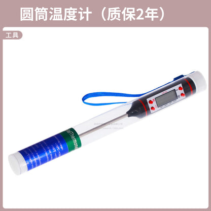 Aromatherapy candle diy tool package wax pot heating furnace soybean wax hand-cooked wax melting wax wax electric heating furnace