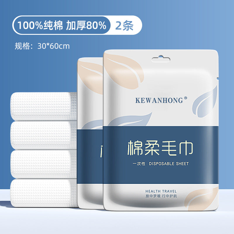 Travel disposable bed sheets, duvet covers, pillowcases, travel dirty pockets, portable three or four pieces of hotel double bedding