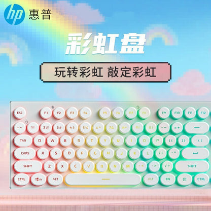 HP/HP K500Y wired manipulator keyboard back photoelectric competition game retro round keycap computer applicable