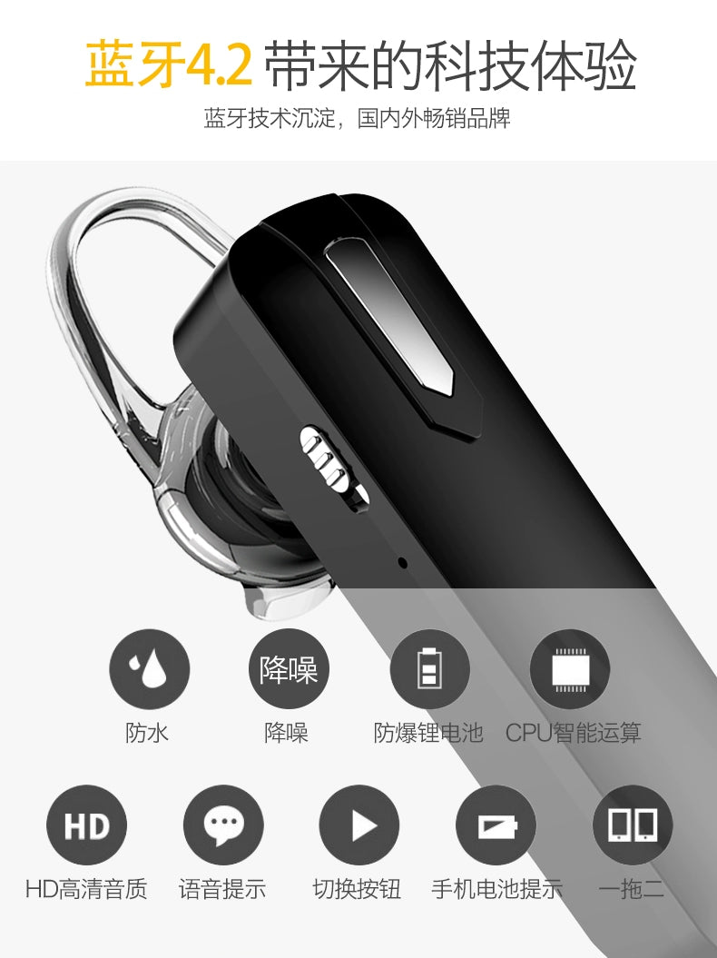Wireless bluetooth headset 5.0 waterproof super long standby earplugs driving can answer calls oppo hanging ear in-ear universal vivo Apple X Huawei sports running men and women