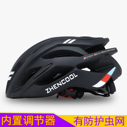 Bicycle helmet male mountain bike road bike folding bike balance bike single wheel slip safety helmet riding equipment