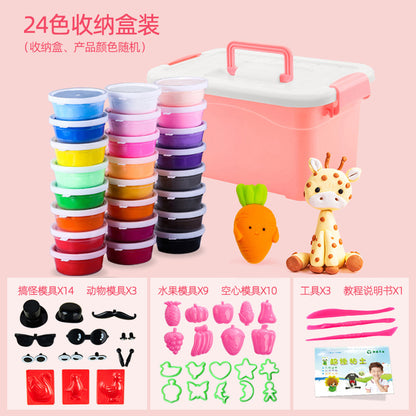 ultralight clay colored clay plasticine kids handmade DIY toys space mud clay non-toxic set