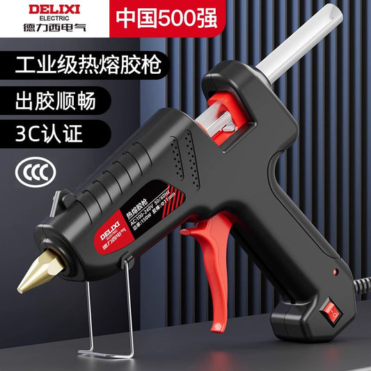 Delixi Electric Hot Melt Glue Gun Thin Mouth Anti-drip 60w Hot Melt Gun Household Handmade High Viscosity Mini Glue Stick Glue Gun