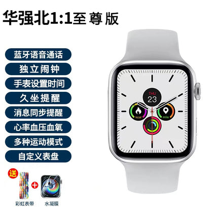 smart watch Huaqiangbei qs87 new watch watch black technology top version pro suitable for Apple Huawei sports version smart