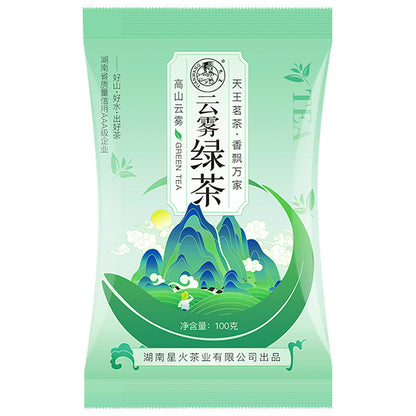 Alpine Green Tea Maojian New Tea Strong Aroma Tea Bulk Bagged Authentic Spring Tea [Newcomer]