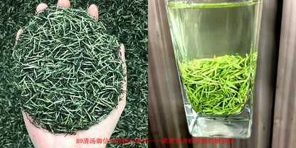 Tea Gift: Yunwu Fried Green Bulk Green Tea Tea Bulk Xinyang Craft Yuxin Jian Maojian Tea