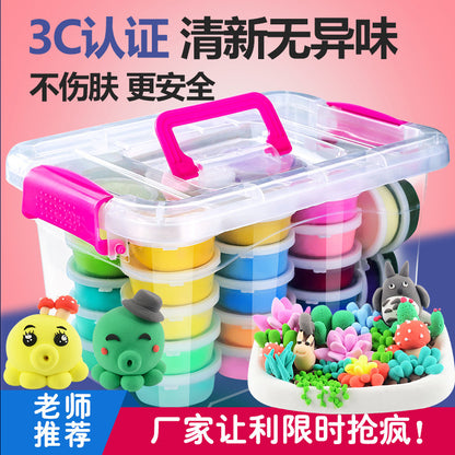 ultralight clay colored clay plasticine kids handmade DIY toys space mud clay non-toxic set