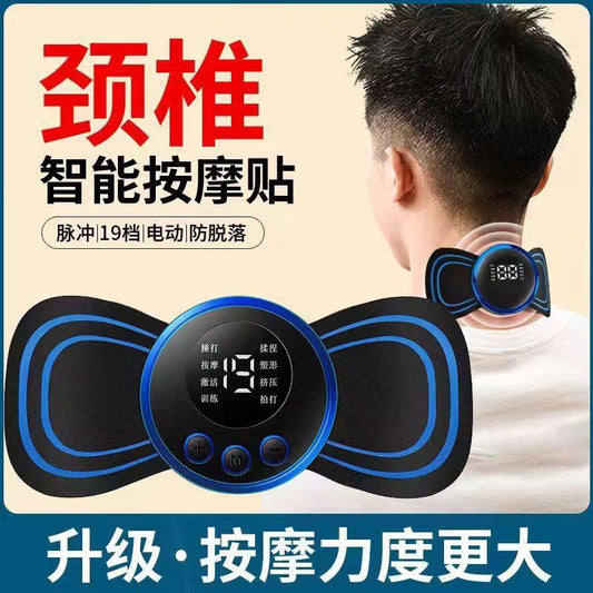 massager head massage neck protector cervical spine massage stick 185 cervical spine massage stick massager