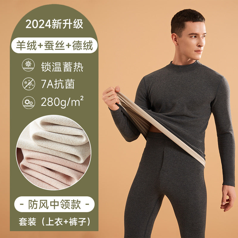 7A Antibacterial Mid Neck Thermal Underwear Set Men's Cashmere Silk Autumn Clothes Autumn Pants Women's Round Neck Velvet Thermal Clothing