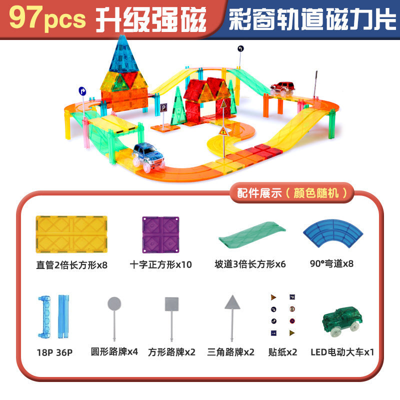 large color window magnetic sheet strong magnetic building block children's educational toy assembly for men and women with free shipping