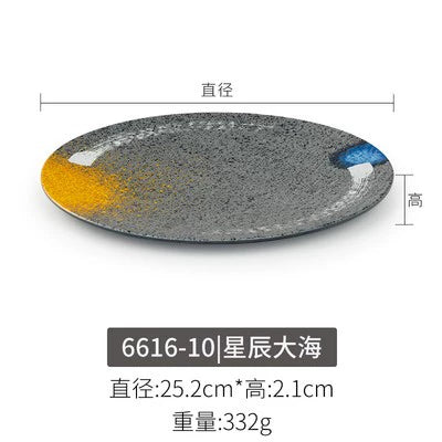 Melamine plate Japanese-style plastic barbecue plate imitation porcelain round flat plate barbecue plate restaurant hot pot tableware dish