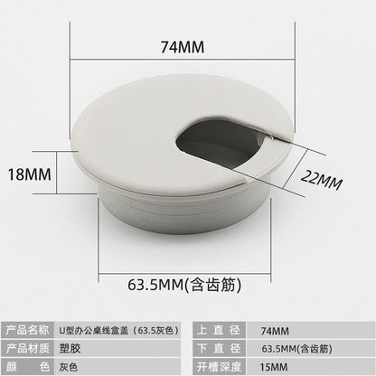 Desk plastic threading box desk wire hole cover 35 50 wire hole plug computer desktop round threading hole