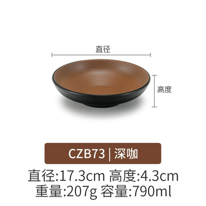 Retro Noodle Shop Imitation Porcelain Two-color Plastic Frosted Bamboo Hat Bowl