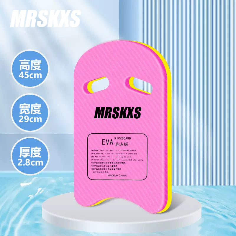 Swimming floating board back drifting novices assist adults and children buoyancy A-board beginners water sports equipment water boarding